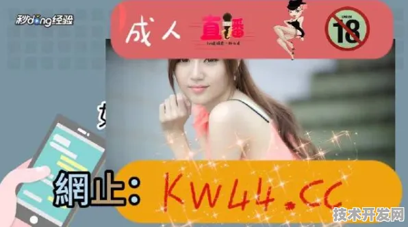精东传媒免费观看全站版-精东传媒免费观看正式版v.