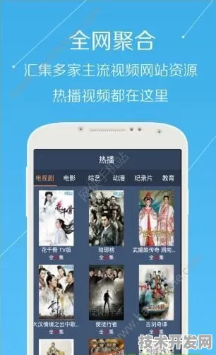黄瓜影视无限观影app 视频最新版app下载-黄瓜影视无限.