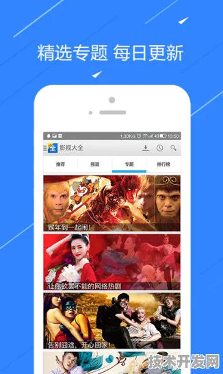 黄瓜影视无限观影app 视频最新版app下载-黄瓜影视无限.