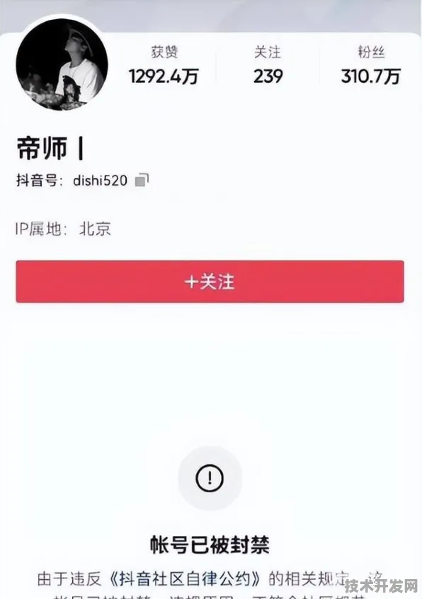 芭乐下载ios官方网站官方版-芭乐下载ios官方网站官网.