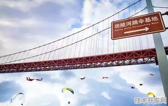 5450.70亿资本涌入背后，安顺低空经济试点如何重构2025年空中交通版图？