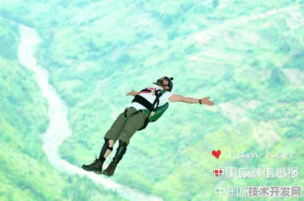 5450.70亿资本涌入背后，安顺低空经济试点如何重构2025年空中交通版图？
