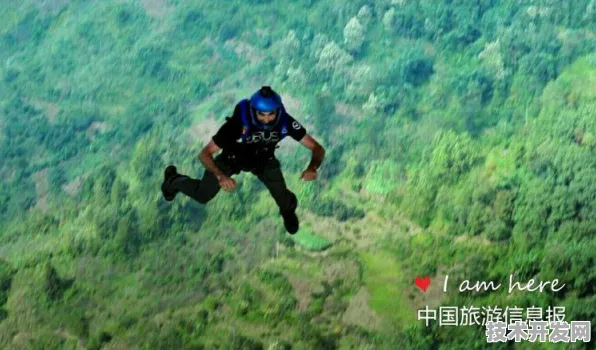 5450.70亿资本涌入背后，安顺低空经济试点如何重构2025年空中交通版图？