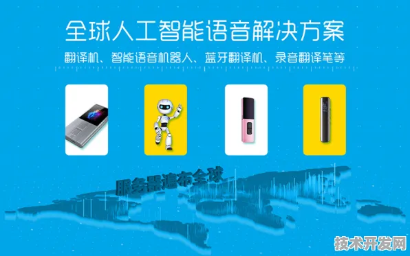 vivo与智能电网共筑绿色能源新纪元，2025技术实践与未来展望
