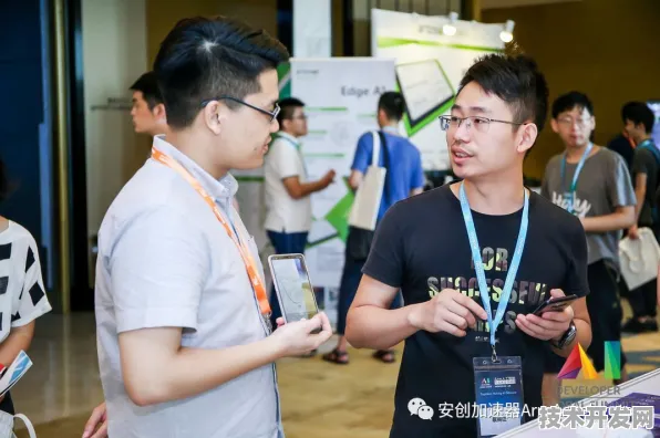 倒计时三年，香港量子峰会如何重塑全球科技版图？23292人见证的93项合作将如何改变未来？