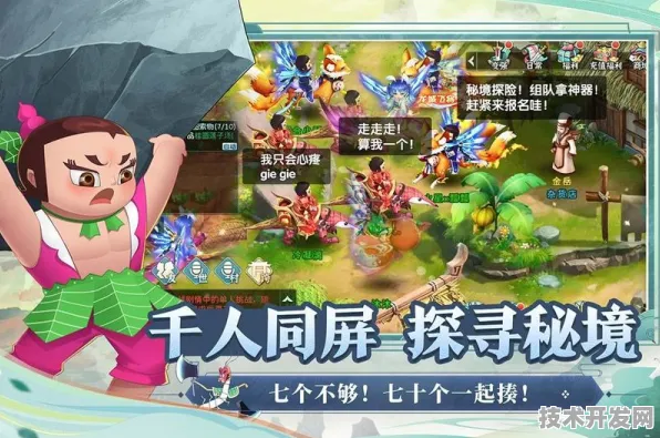 葫芦娃下载污APPapp免费下载-葫芦娃下载污APP手机2025.