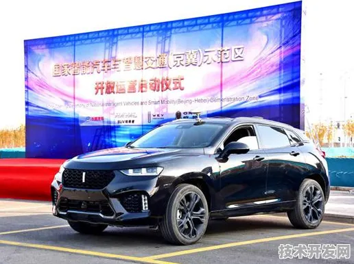 华为氢能技术商业化突围，50%发电成本降幅如何重塑全球能源格局？