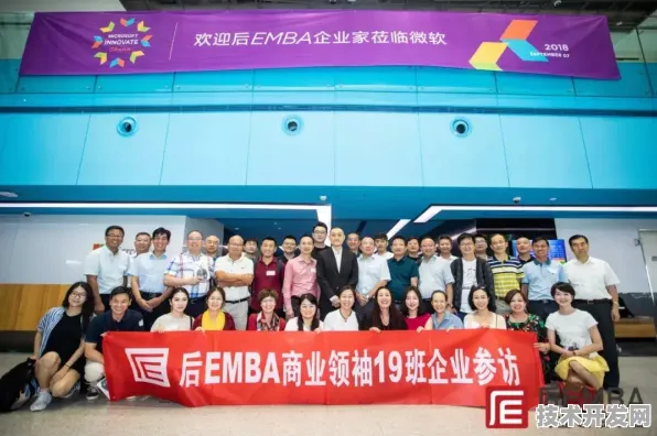 微软精准医疗新突破，效率飙升375.6%重新定义疾病诊疗未来