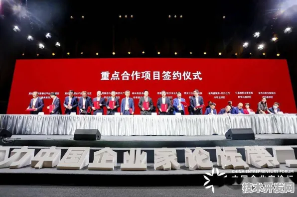 12万余人共襄盛举 绥化商业航天峰会缔造122项合作新纪录—未来五年技术落地与产业变革前瞻