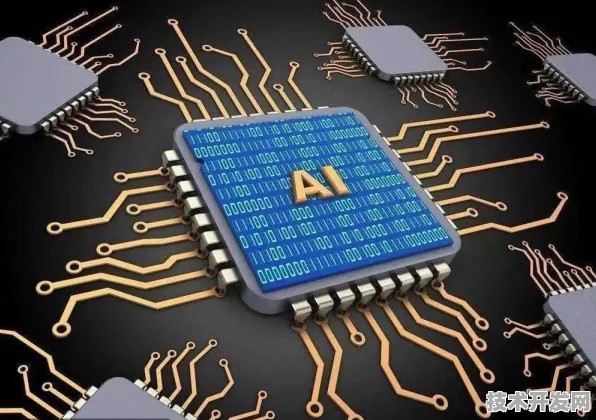 思必驰全球首创AI芯片，能效比跃升40%开启2025智能计算新纪元