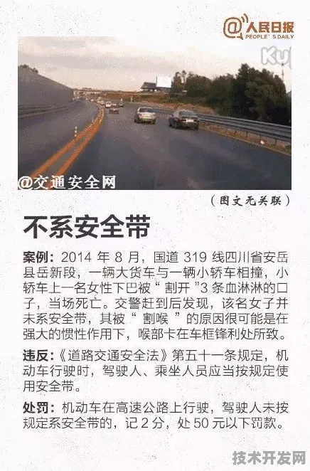 平头哥自动驾驶效率暴涨414.9%2025年技术突破与未来交通革命