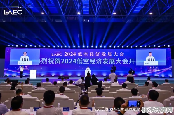 倒计时一年，南充低空经济峰会如何撬动万亿级产业变革？