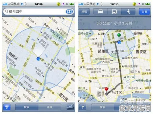 18丝瓜视频安卓下载免费下载安装IOS Android通用版 