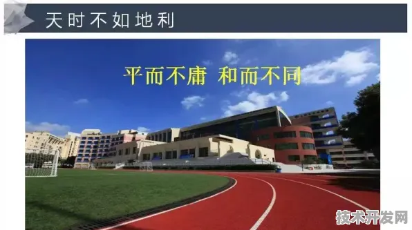 浦东突破进展：睿智化学技术规模化应用，获上海市经信委扶持，研发周期缩短生物制药%