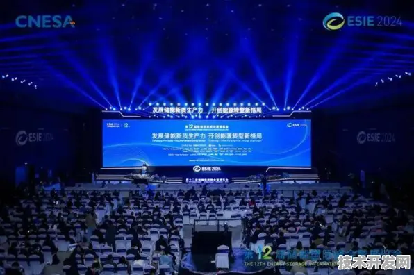 宜昌绿色能源国际峰会圆满落幕，万人共襄盛举，超二百项合作开启绿色能源新未来