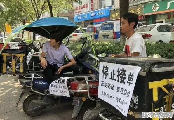 美团自动驾驶效率暴涨347.8%2025年技术突破背后的硬核数据与未来配送革命