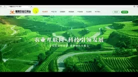 天津智慧农业产值突破6804.9亿大关，2025年预测显示技术革新将持续驱动16.3%高增长