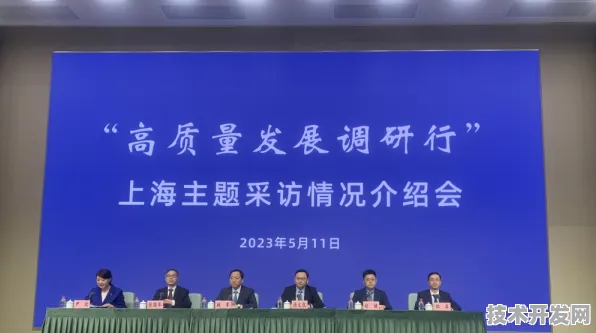 上海科技快讯：上海骥翀在量子芯片领域取得突破，获上海量子科学中心支持，计算速度提升116.7%