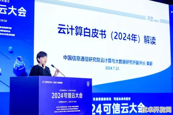 上海科技快讯：中国商飞在云计算领域发现新方法，获上海自然科学基金资助，效率提升上海市关键技术研发计划%