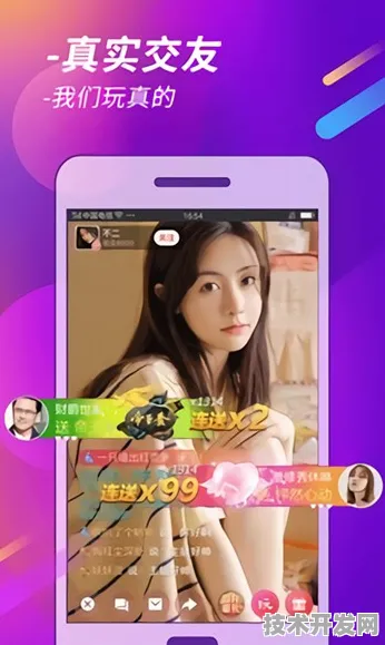 .正式版下载最新版v1422.95245.58APP下载-绿色资源网