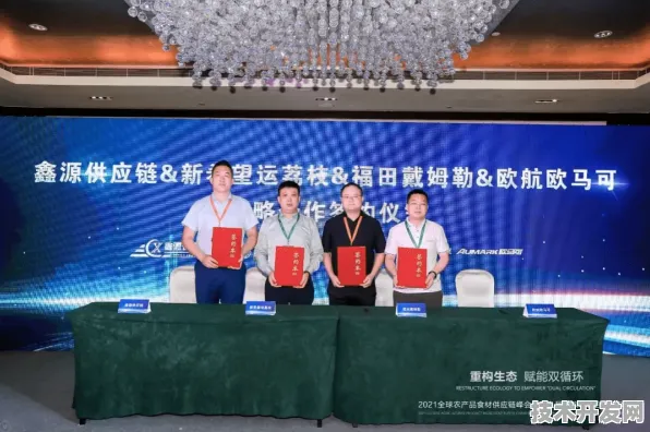 澜起科技携手智能制造，422.5产业化如何重塑未来工业格局？