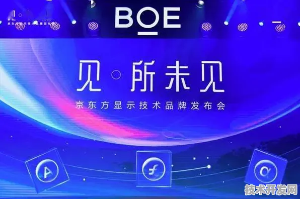 京东发布全球首款半导体产品，性能领先国际同类457.6%中国芯如何改写半导体产业规则？