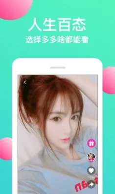 最新黄瓜视频wwwxyapp直播在线观看全站版-最新黄瓜.