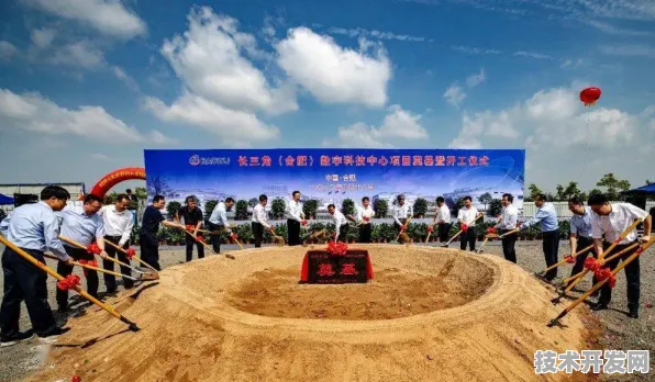长三角科技动态：腾讯华东总部在云计算领域取得重大突破，获未来产业试验场支持，性能提升104.8%