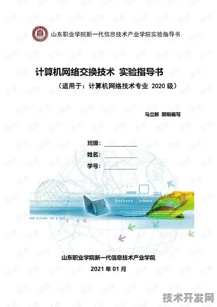 上海科技快讯：上海治臻技术在未来产业试验场规模化应用，获上海市科委支持，推理成本降低Mistral Large 2%
