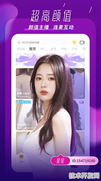 dounai豆奶短视频app下载官方版-dounai豆奶短视频app.