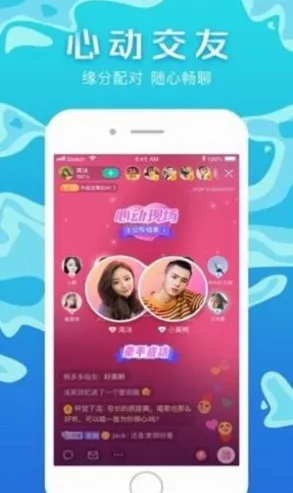 dounai豆奶短视频app下载官方版-dounai豆奶短视频app.