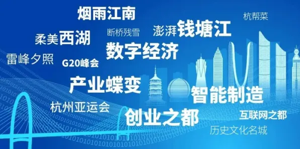 倒计时看未来，龙岩银发经济试点如何用7589.60亿投资改写中国养老产业技术革命？
