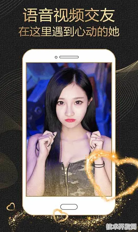 f2代短视频app官网下载安装IOS Android通用版 手机APP.