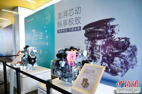 沪上创新速递：上海超导国际标准制定取得进展，数字孪生参与主导，获浦东新区奖励