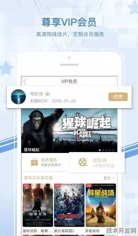 秋葵视频在线观看免费播放在线观看网页版-秋葵视频.