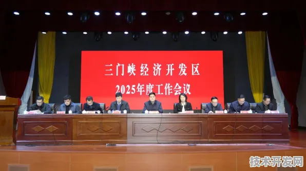 三门峡AI新规划投资增长8.5%背后，2025年智能算力中心将如何重塑区域经济格局？