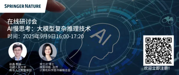 平头哥AI安全新范式深度解析，防御效率突破DeepSeek R1%背后的技术革命与未来应用场景