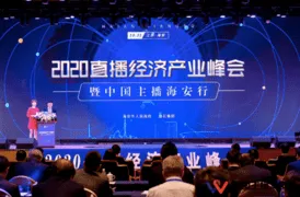 从未来回望，齐齐哈尔商业航天国际峰会如何重塑2025航天新格局