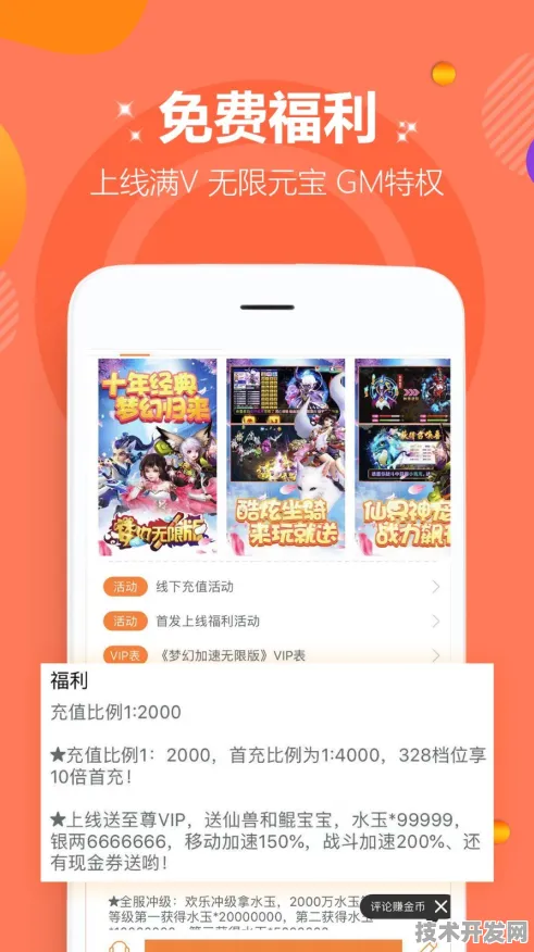 rarr rarr d.m抖咪苹果下载标准版-d.m抖咪苹果下载正式版v.
