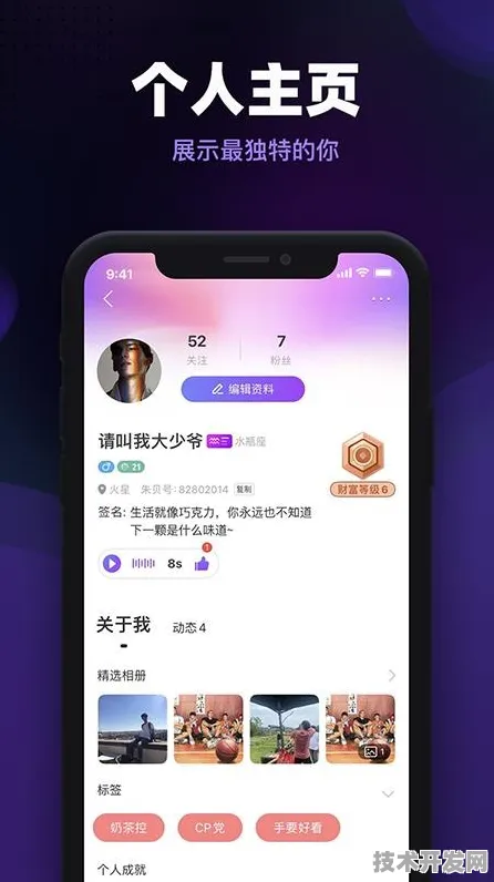 rarr rarr d.m抖咪苹果下载标准版-d.m抖咪苹果下载正式版v.