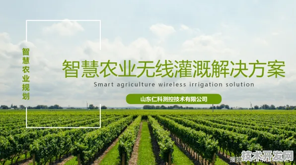 倒计时三年！安徽184个智慧农业项目如何改写中国农业未来？黄山现场直击2025年9月19日关键节点