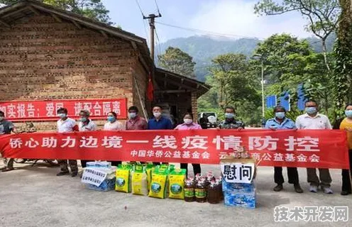 黄瓜网站社会区官方版下载-黄瓜网站社会区正版下载v.