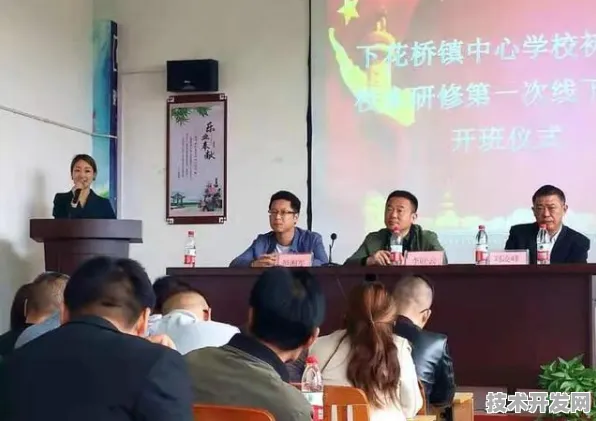 2025年建湖县实验初中小升初报名时间和报名条件