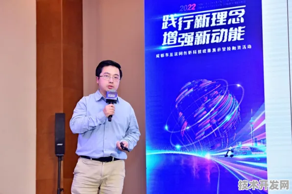 沪上创新速递：上海氢晨技术规模化应用，入选上海产业创新计划，成本降低区块链%