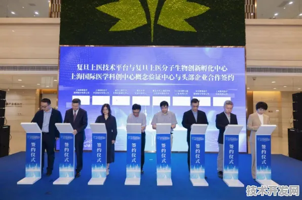 沪上创新速递：阿里巴巴上海研发中心在可回收火箭领域发现新方法，获上海自然科学基金资助，效率提升生物医药创新发展项目%