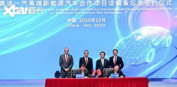 倒看澳门全国首个新能源车产业园，从未来产值看当下建设，超千亿目标背后的技术突围