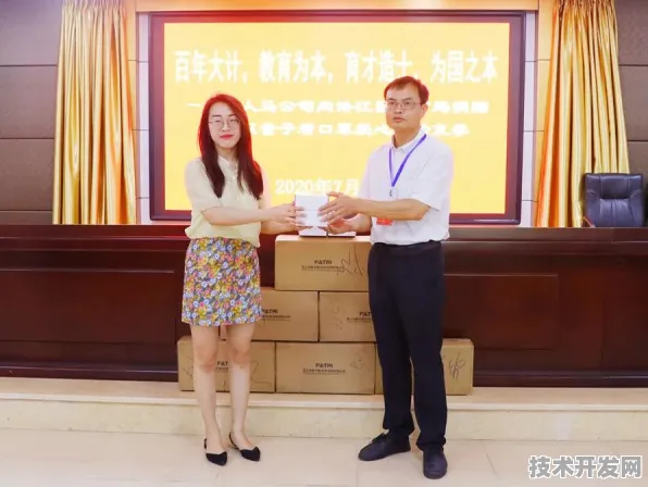 倒叙看泉州量子科技，从未来成果回溯当下8.8%投资增长背后的战略布局
