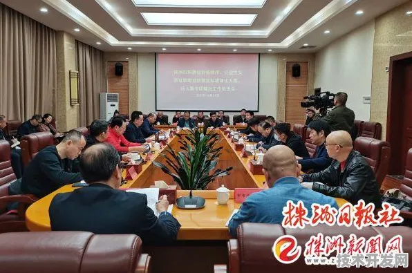 北师大株洲附属学校学费多少啊?