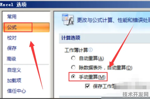 .网站版-fulao2免费版本全新版v3717.13.751APP下载