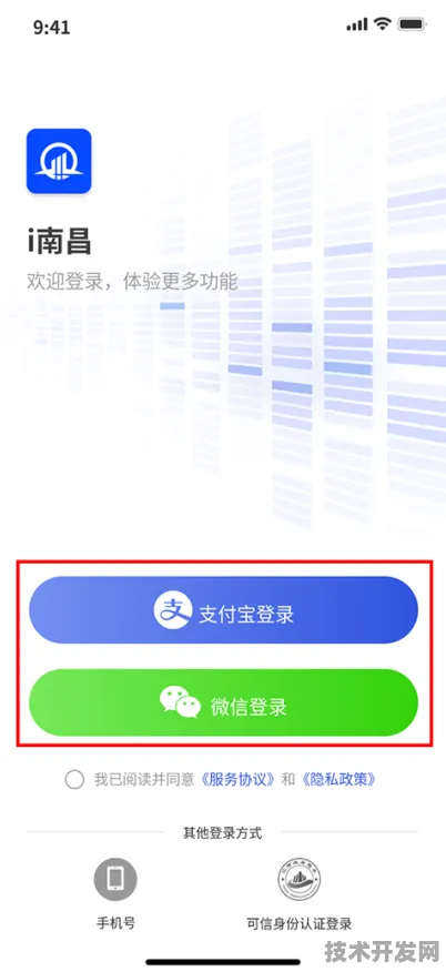 .网站版-fulao2免费版本全新版v3717.13.751APP下载